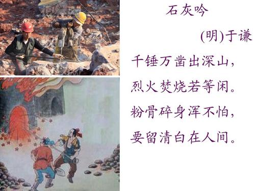 格霸三国破解版下载